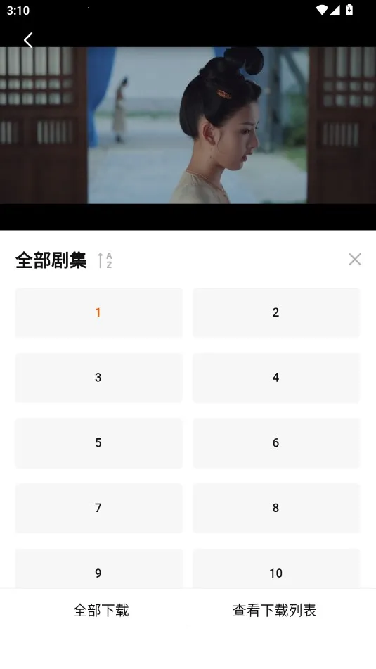 ������Ӱ��(Ӱ�Ӳ���ƽ̨)