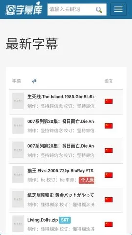 ��Ļ��(�����Ļ����)v ��׿���ͼ