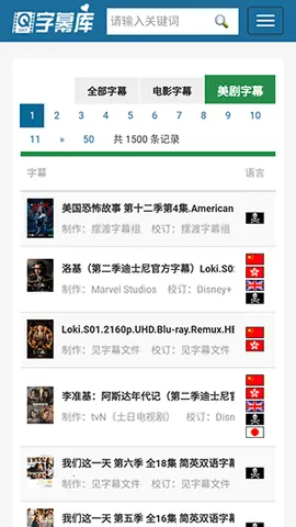 ��Ļ��(�����Ļ����)v ��׿���ͼ