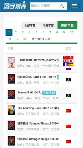 ��Ļ��(�����Ļ����)v ��׿���ͼ