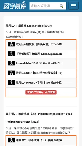 ��Ļ��(�����Ļ����)v ��׿���ͼ