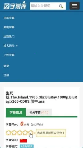 ��Ļ��(�����Ļ����)v ��׿���ͼ