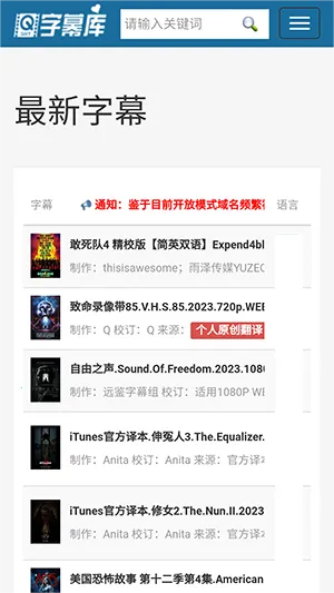 ��Ļ��(�����Ļ����)