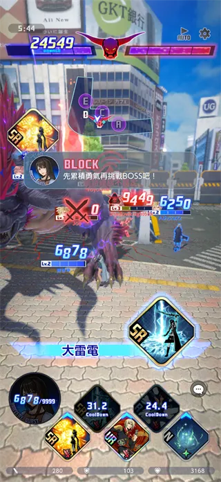 ���ջ����������(��������Ϸ)