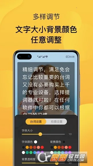 AI�����2026���ذ�װv1.0.0 ��Ѱ��ͼ