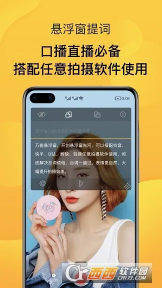 AI�����2026���ذ�װv1.0.0 ��Ѱ��ͼ