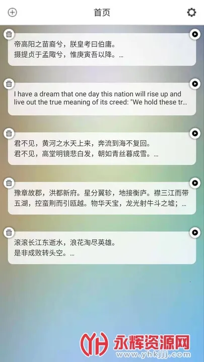 AI�����2026���ذ�װv1.0.0 ��Ѱ��ͼ