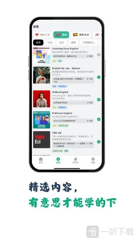 ����������ֻ���