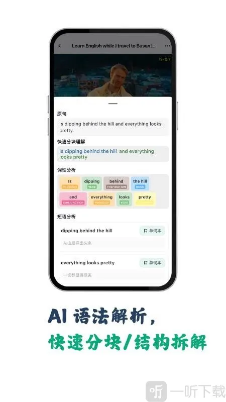 ����������ֻ���