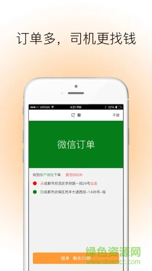 360����2026���°汾v2.0.6 �ֻ����ͼ