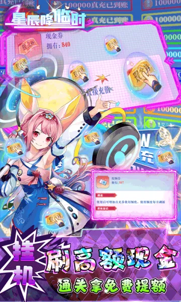 �ǳ�����ʱ��׿���ֻ���v1.1 ��׿���ͼ