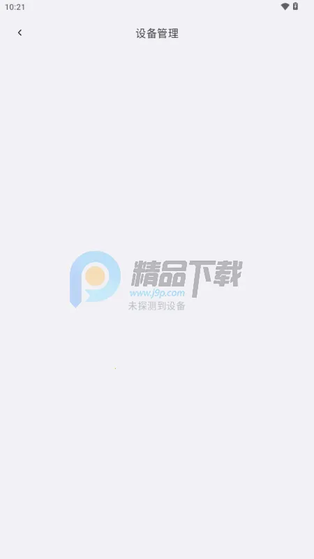 ��˼AI����2026�ٷ�����v1.0.0 ��Ѱ��ͼ