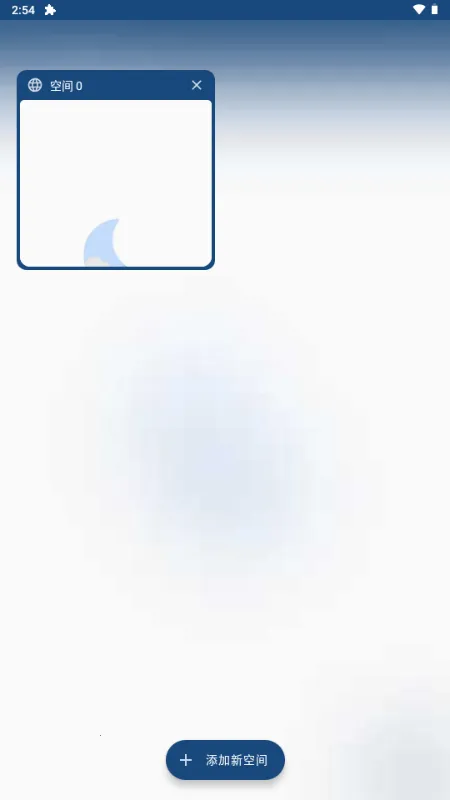 Qxstoy���(��Ϸ�����Ż�����)v1.0 �ֻ����ͼ