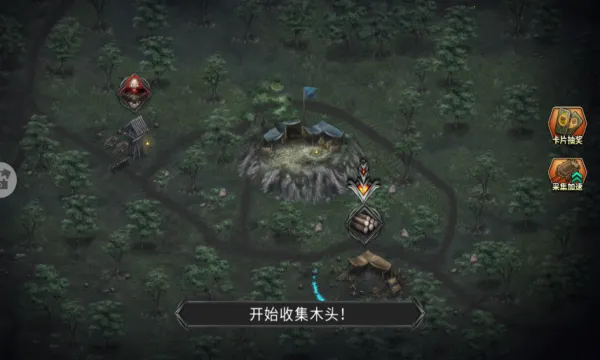 ������ս��(����ģ�⽨������)v1.0.1 ��׿���ͼ