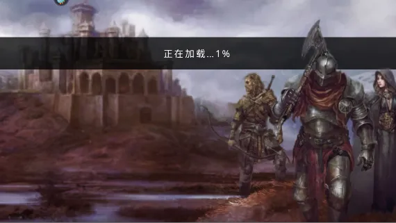 ������ս��(����ģ�⽨������)