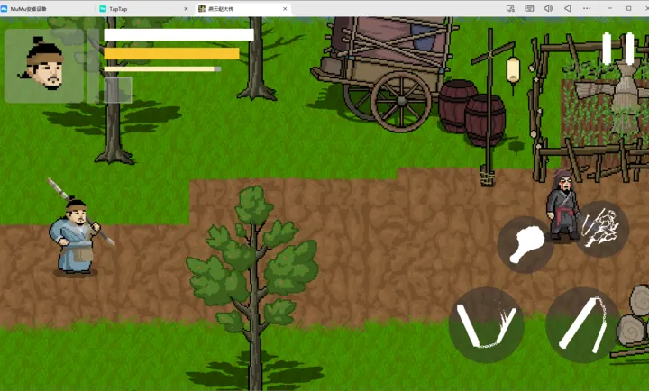 �����Դ�(����ʮ����ͬ����Ϸ)v1.0 �ֻ����ͼ