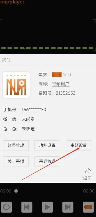 ��Ƶ���ֲ�����2026���ذ�װ