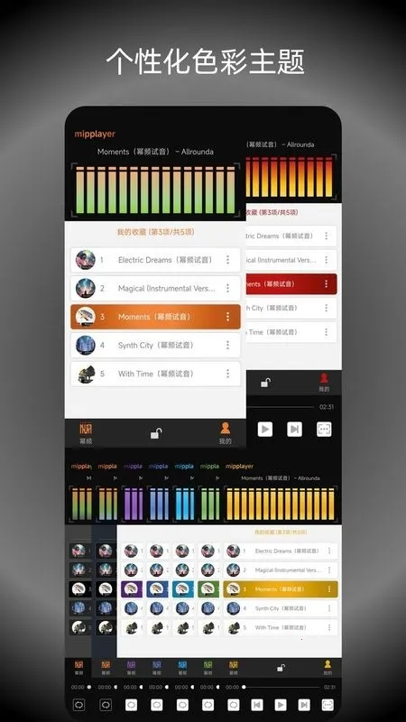 ��Ƶ���ֲ�����2026���ذ�װv2.6.1 ��Ѱ��ͼ