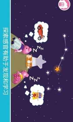 �ָߣ�С������2026���ذ�װv11.1.1 ��Ѱ��ͼ