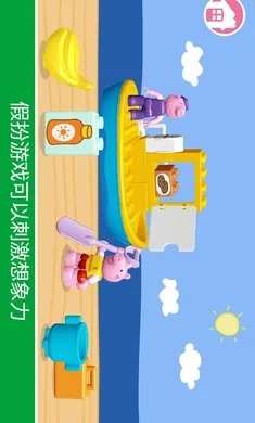 �ָߣ�С������2026���ذ�װv11.1.1 ��Ѱ��ͼ