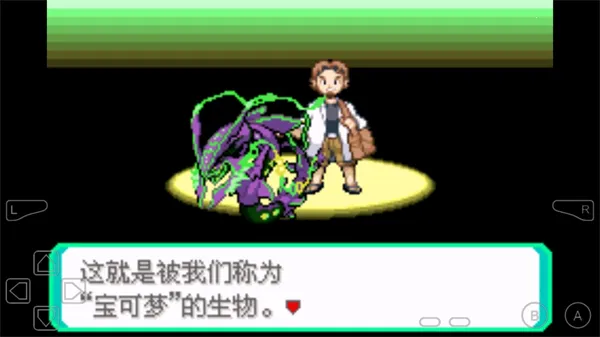 �ڴ���������ƻ������޸�����(�ڴ�������Ϸ)v����-8.0�� �ֻ����ͼ