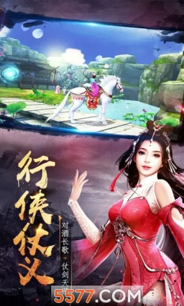 ����(����ð����Ϸ)v1.0.2 �ٷ������ͼ