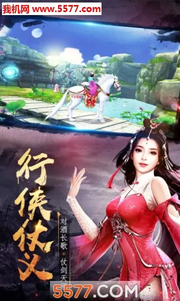 ����(����ð����Ϸ)v1.0.2 �ٷ������ͼ