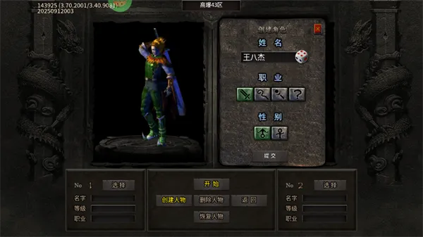 ����(����ð����Ϸ)