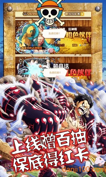 ����(����ð����Ϸ)v1.0.2 �ٷ������ͼ