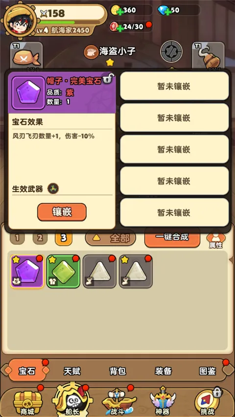 �λû���(����Roguelike��Ϸ)