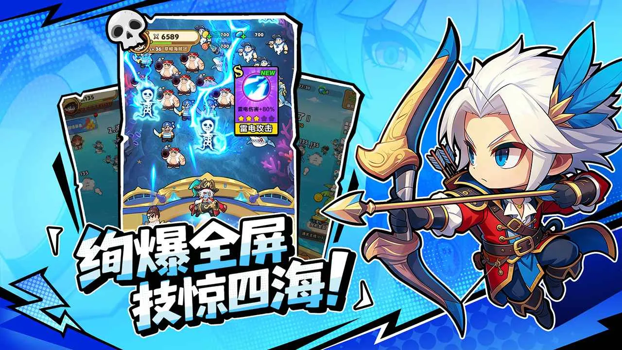 �λû���(����Roguelike��Ϸ)v1.0 �ֻ����ͼ