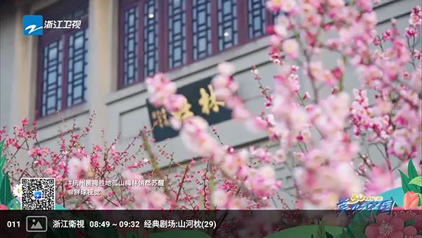 �����ѵ��Ӻ��Ӱ�׿���ֻ���v1.0 ��Ѱ��ͼ