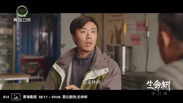 �����ѵ��Ӻ��Ӱ�׿���ֻ���v1.0 ��Ѱ��ͼ