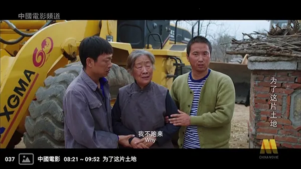 �����ѵ��Ӻ��Ӱ�׿���ֻ���v1.0 ��Ѱ��ͼ