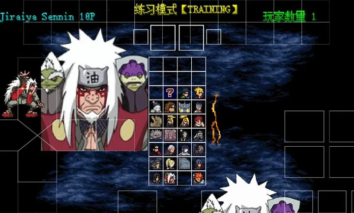 mugen��Ӱ��������2026���ذ�װv2021-12-12 ��Ѱ��ͼ