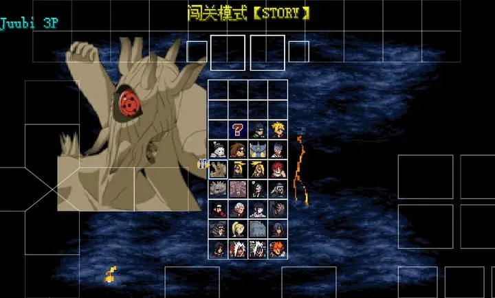 mugen��Ӱ��������2026���ذ�װv2021-12-12 ��Ѱ��ͼ