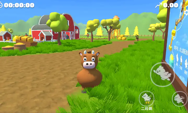 ������������ͬ���2026�ٷ�����v2.2 ��׿���ͼ