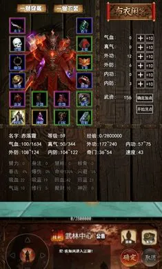 ���½���:׷Ӱ(���ֹһ���Ϸ)v1.2.0 �ٷ������ͼ