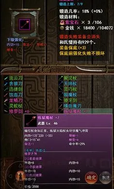 ���½���:׷Ӱ(���ֹһ���Ϸ)v1.2.0 �ٷ������ͼ