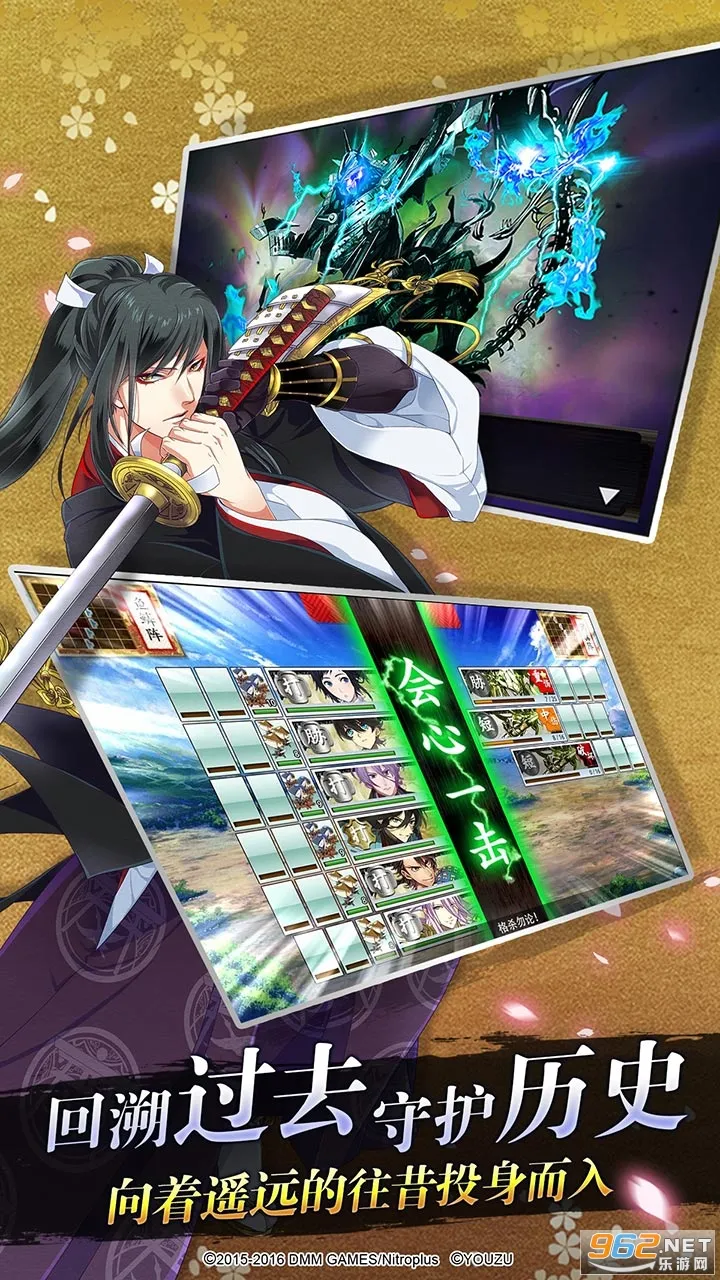 ��������ONLINE�շ���׿���ֻ���v2.2.41 ��Ѱ��ͼ