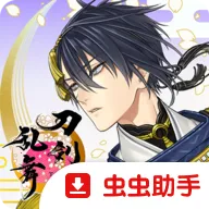 ��������ONLINE�շ���׿���ֻ���