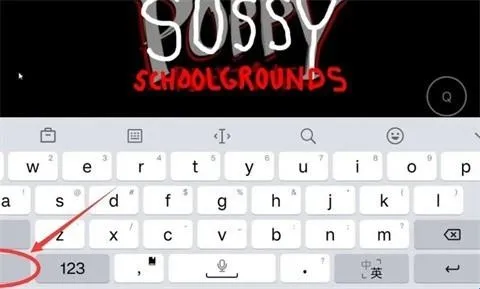 ������ѧУ(�ֲ�ð����Ϸ)