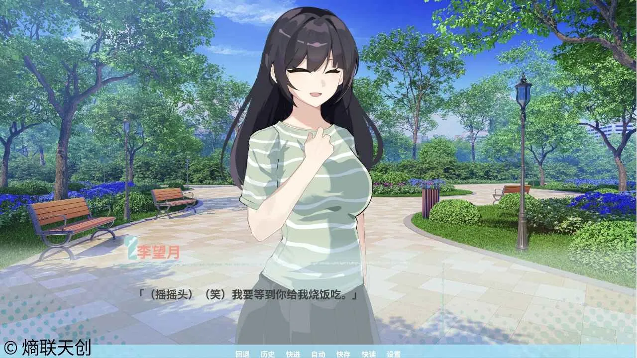 �ڼ�֮Կ(Galgame��Ϸ)v0 �ٷ������ͼ