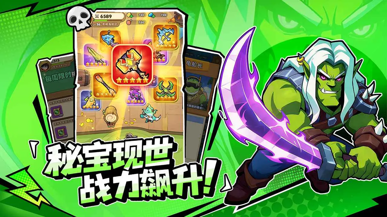 �λû���(����̽������)v1.0 �ٷ������ͼ