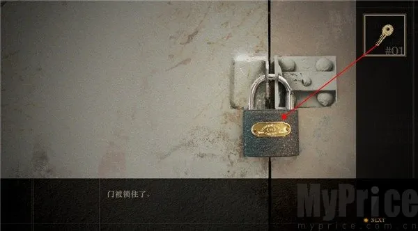 未至之境(文字剧情游戏) 未至之境(文字剧情游戏)