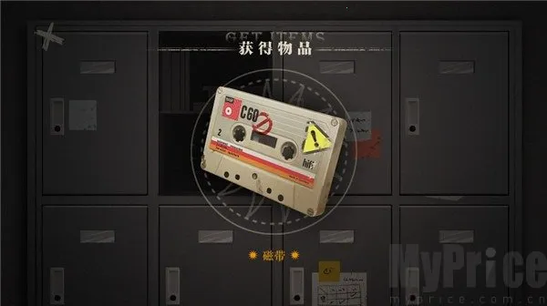 未至之境(文字剧情游戏) 未至之境(文字剧情游戏)