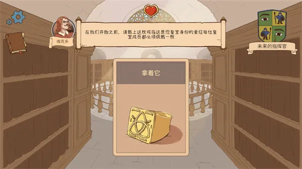 人生的选择中世纪2(中世纪人生模拟游戏) 人生的选择中世纪2(中世纪人生模拟游戏)