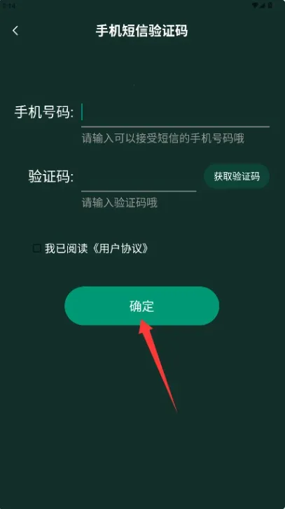 ����⺣(����ѧϰ����)