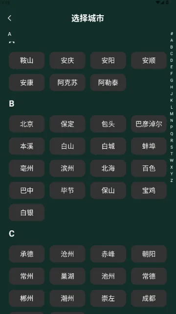 ����⺣(����ѧϰ����)