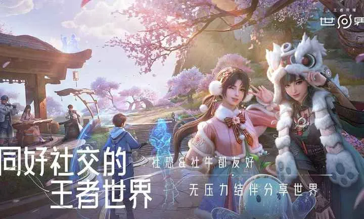 ��������ҫ����(����ð����Ϸ)v1.0.0.5980207 �ٷ������ͼ